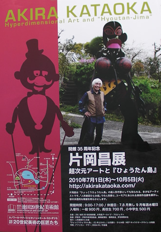 �r�c���p��